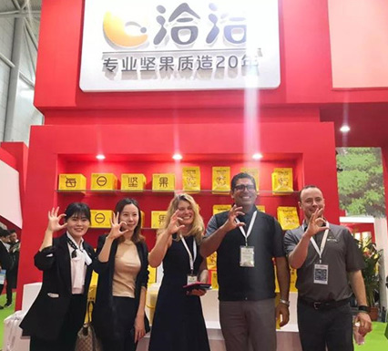 中國堅果炒貨行業會議成功召開，洽洽堅果領跑中國堅果炒貨展
